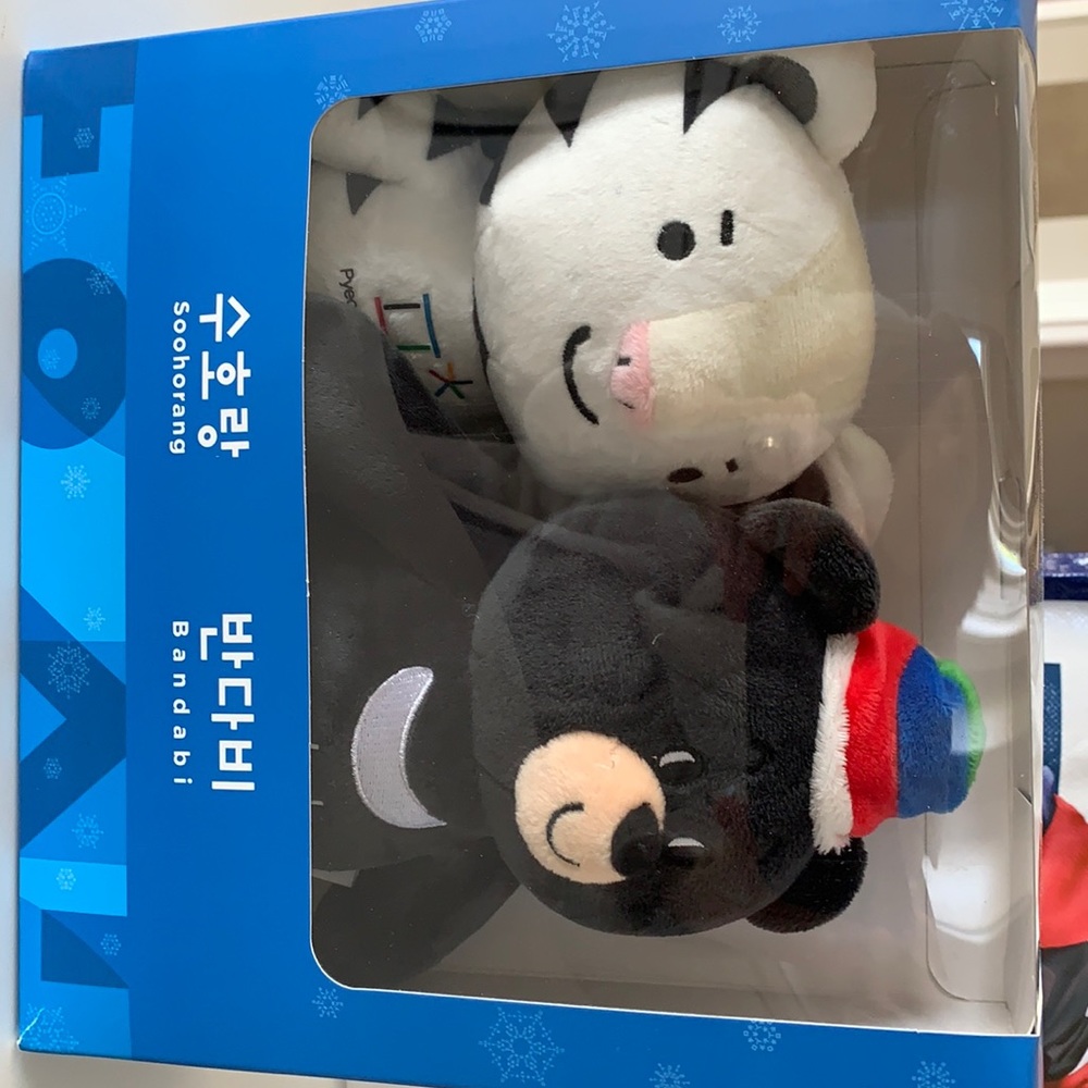 2018 South Korea Winter Olympic Mascots